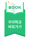 독서로DLS배너.png